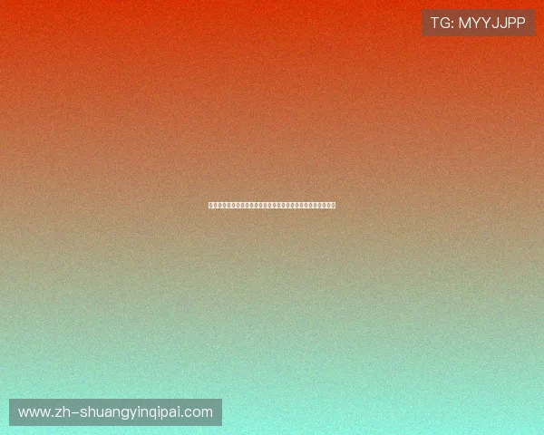永盈棋牌怎么样的客服服务质量如何，用户反馈和口碑真实评测