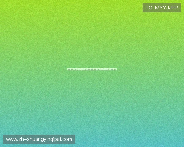 尊龙凯时百家乐在世界杯期间的安全保障措施:确保玩家资金与信息安全